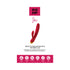 ROMP Jazz Rechargeable Silicone Rabbit Vibrator Berry