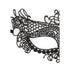 Ouch! Black & White Queen Lace Eye Mask Black (view 3)