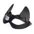 Coquette Pleasure Mask Black (view 4)