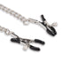 Lux Fetish Collar & Nipple Clamps